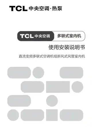 TCL TMV-V224F1_XFN1DYB